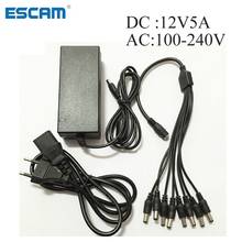 DC 12V 5A Power Supply Adapter + 8 Split Power Cable for CCTV Security Camera DVR Analog AHD TVI CVI camera DVR Systems 2024 - buy cheap