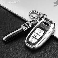 Чехол для автомобильного ключа из ТПУ для Audi A1, A3, A4, A5, A6, A7, A8, Quattro, Q3, Q5, Q7, 2009, 2010, 2011, 2012, 2013, 2014, 2015, защитный чехол для ключа 2024 - купить недорого