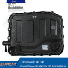 Baificar Brand New Genuine Transmission Oil Pan OEM 45280-3B811 For Hyundai Tucson Sonata Forte Kia Sorento Optima 2024 - buy cheap