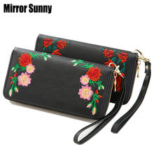 MS-0003 New lichee PU embroidery women long wallet zipper wallet red rose flower design women wallet wristlet purse carteira 2024 - buy cheap