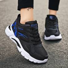 Large Size Outdoor Anti-slip Running Shoes Women Sport Shoes Women's Black Sports Shoes Women's Sneakers Summer Deporte E-1318 2024 - buy cheap
