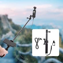 Módulo de montaje con Clip para teléfono, palo de Selfie para DJI Pocket 2, Cable de cámara cardán para IOS tipo c, accesorios micro-usb 2024 - compra barato