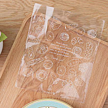 Хлеб Opp мешки для бисквитного печенья целлофановые сумки свадебный торт упаковка для конфет День рождения Подарочные Сумки 200 шт 2024 - купить недорого