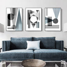 Скандинавский принт современный минималистский серый геометрический рисунок в форме линий, абстрактный постер, настенные картины на холсте, домашний декор 2024 - купить недорого