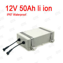 Batería de iones de litio impermeable ip67, 12v, 50ah, 12v, 50AH, BMS 3S para luz Solar, Farola, batería Solar 2024 - compra barato