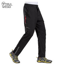 TRVLWEGO Motorcycle Pants Men Fleece Safe Night Reflective Trousers Keep Warm Thermal Hiking Running Outdoor Bikeing Pants 2024 - buy cheap