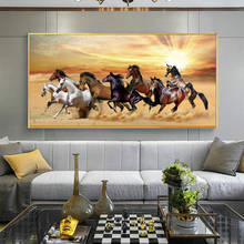 Pinturas en lienzo de caballos corriendo en la pared, carteles artísticos e impresiones de animales, paisaje, imágenes artísticas nórdicas, decoración de la pared del hogar 2024 - compra barato