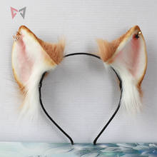 New Brown Cat And Beast Ears Hair Hoop Headband Kc Hair Hoop Animal Headwear Lolita Hand Work Costume Accessories 2024 - buy cheap