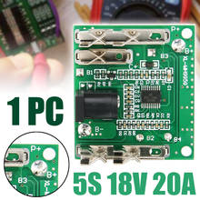 5S PCM PCB 18V 20A, placa de protección de batería de litio de iones de litio para herramienta de perforación, módulo Protector de circuito, paquetes de baterías, piezas 2024 - compra barato