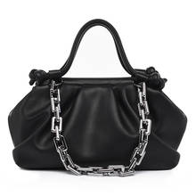 Casual Pu Leather Women Small Handbags Tote Bags High Quality Ladies Chain Crossbody Bag Fashion Female Shoulder Messenger Bags 2024 - buy cheap