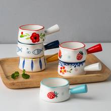 Mini copo de leite de cerâmica com alça, forma japonesa, pote de leite para café, açúcar, morango, padrão floral, cozinha 2024 - compre barato