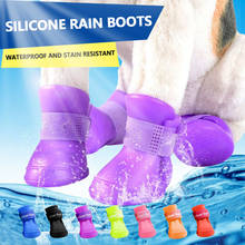 Zapatos de lluvia para perros y gatos, botas de goma portátiles antideslizantes, impermeables, suministros para mascotas, talla S/M/L/XL 2024 - compra barato