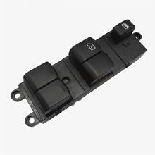 Interruptor de janela dianteira interna, janela esquerda da frente para nissan navara d40 2013-2015 25401-br00b 2004 2016 2007 2008 2009 2010 2024 - compre barato