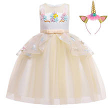 Vestido de unicornio de Navidad para niña, disfraz Infantil de estrella de princesa, novedad de 2019 2024 - compra barato
