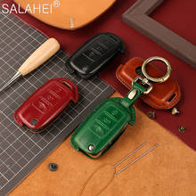 Leather  Car Key Case Shell for VW Golf Bora Jetta POLO Tiguan GOLF 6 Passat For Skoda Octavia A5 Fabia For SEAT Ibiza Leon 2024 - buy cheap