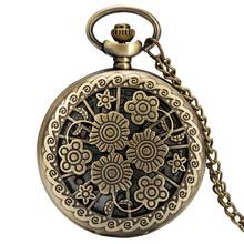 Винтажные бронзовые полые цветущие цветы симпатичный кварц карманные часы ожерелье цепочка женский цветочный кулон подарок Relogio De Bolso 2024 - купить недорого