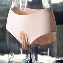 Sexy Shiny Ice Silk U Convex Pouch G-string Sheer Seamless G-string COCk Ring Sexy Brief Candy Color Low Rise Gay Wear Plus Size 2024 - buy cheap