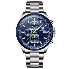 Top Luxury Brand Fashion Quartz Men Watch Waterproof Chronograph Business Wristwatch Relogio Masculino Qw030 2024 - buy cheap