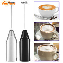 Electric Milk Frother Kitchen Drink Foamer Whisk Mixer Stirrer Coffee Cappuccino Creamer Whisk Frothy Blend Whisker Egg Beater 2024 - buy cheap