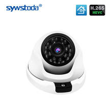 Minicámara IP HD H.265 para interior, cámara de seguridad pequeña de 1080P, color blanco, CCTV, Onvif, 5MP opcional de WebCam, nueva 2024 - compra barato