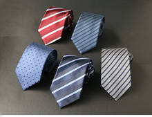 Fashion Polyester Necktie for Men Business Meeting Formal Striped Dot Floral 8cm Jacquard Tie Daily Wear Cravat Suit Accessories 2024 - buy cheap