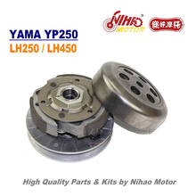 TZ-62 YP300 300cc Driven Pulley Assy LINHAI Parts LH300 LH173MN ATV QUAD Chinese Motorcycle Engine Spare 2024 - buy cheap