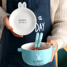 750ML Rabbit Creative Instant Noodles Bowl With Lid Ceramic Bowl Cute Student Job Bowl Soup Bowl 2024 - buy cheap