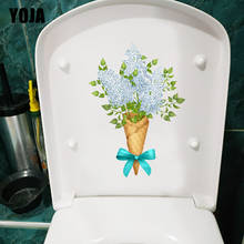 YOJA 17.2×23.8CM Romantic Ice Cream Bouquet Modern Decor Room Wall Stickers Home Toilet Decals T1-2971 2024 - buy cheap