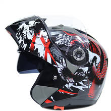 2020 New Flip Up Motorcycle Helmet Motorbike Modular Dual Lens Motocross Moto Helmet Crash Full Face Helmets Casco Moto Casque 2024 - buy cheap