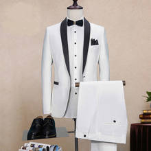 Высококачественный мужской костюм, модный дизайн в обтяжку, блестящий белый костюм, мужские костюмы для свадебной вечеринки, мужской смокинг пиджак для жениха 2024 - купить недорого