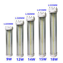 2G11 LED Tube Light  Pll Lamp PL Bar 4pin Epistar SMD Diffused Cover 9W 12W 14W 15W 18W AC96-265V Cold Warm White 220V 230V 2024 - buy cheap
