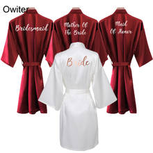 Owiter Bride Robe Women Burgundy Robe Satin Silk Robes Wedding Bridal Bridesmaid Robes Bathrobe Sleepwear Silk Dress 2024 - buy cheap