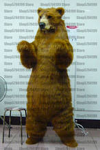 IN STOCK Brown Polar Bear furry Mascot Costume  Cosplay Animal Party Fancy Dress Carnival Birthday Gift 2024 - buy cheap