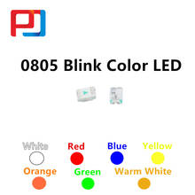 100 Uds 0805 Flash LED diodos SMD blanco rojo azul verde amarillo naranja RGB LUZ DE PULAR Alto brillo 0805 parpadeo de cambio de Color 2024 - compra barato