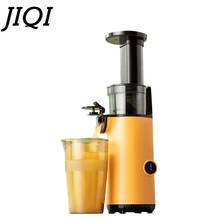 JIQI Automation Juicer Household Fruit and Vegetable Juice Extractor Fruit Drinking Machine Juice Cup Separating Juice Residue 2024 - buy cheap