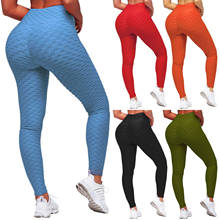 Mallas sin costuras para mujer, pantalones de Yoga para Fitness de cintura alta, mallas deportivas para entrenamiento y gimnasio, novedad 2024 - compra barato