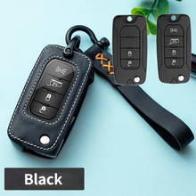 for Jeep Renegade 2015 2016 2017 Flip Keyless Shell Skin Leather Case Fob Styling Holder Remote Key Cover Key Chain 2024 - buy cheap