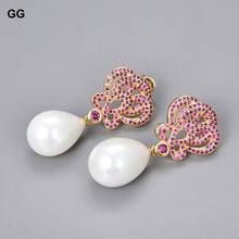 GuaiGuai-pendientes de gota de circonia cúbica, joyería en forma de lágrima, concha de mar blanca, Perla chapada en oro, Color fucsia 2024 - compra barato