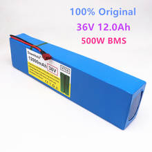2021 New 36V Battery pack Scooter Battery Pack for 36V 12000mAh Battery pack Electric Scooter BMS Board+free shipping 2024 - buy cheap