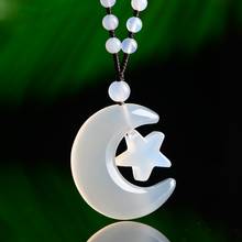 Nature White chalcedony Amulet Moon Star Pendant With Mala bead Necklace Lucky talisman 2024 - buy cheap