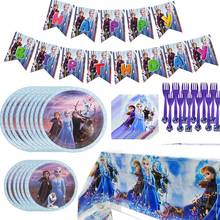 Disney Frozen 2 Анна и Эльза принцесса игрушки, день рождения, игрушки, украшения, детские одноразовые столовые приборы, аксессуары, игрушки 2024 - купить недорого