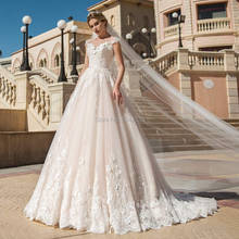 Vestidos de Casamento Romântico vestido de Baile Light Pink Lace Apliques Colher Decote Tribunal Train Vestidos de Noiva 2019 Vestido De Noiva de Luxo 2024 - compre barato