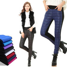 Зимние брюки женские, вельветовые, с высокой талией, облегающие, теплые, формальные, черные, с эластичной резинкой на талии, женские, FCX003 2024 - купить недорого