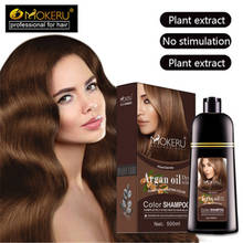 Mokeru shampoo de argan para cabelos, essência de óleo natural de argan para tintura de cabelo sem efeito lateral, shampoo com cheiro tintura permanente 2 em 1 2024 - compre barato