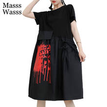Masss Wasss Korean Designer New Style Womens Loose Black Dresses Ladies Printed Drawstring Vestidos Female Casual Dress Big Size 2024 - buy cheap