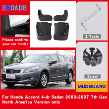 Car Mud Flaps For Honda Accord 2003 2007 Sedan CL CN 7th 7 Gen 2016~2003 Mudguards Splash Guards Fender Mudflaps Car Fender 2024 - buy cheap