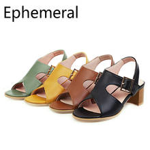 Ladies Buckle Belt Sandals Open Toe Summer High Heel Shoes Wood Heeled Square Leather Pumps Mature Green Yellow American Style 2024 - buy cheap