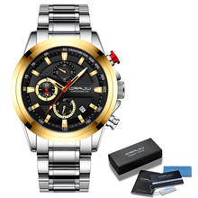 CRRJU-reloj analógico de acero inoxidable para hombre, accesorio de pulsera de cuarzo resistente al agua con calendario, complemento masculino de marca de lujo con diseño moderno, disponible en color dorado y plateado 2024 - compra barato