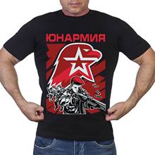 2021 Men  New.T-shirt The Young Army.Special forces RUSSIA RUSSIAN 100 Cotton Print TShirts 2024 - buy cheap