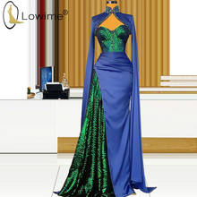 Verde e azul contraste cor alta pescoço vestidos de noite contas muçulmano manga longa sereia vestidos de noite médio oriente formal vestido 2024 - compre barato